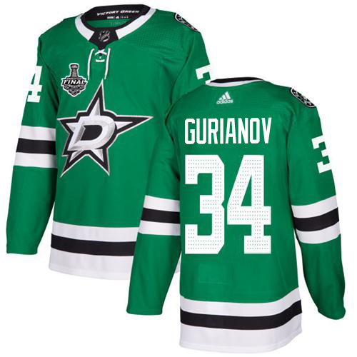 Adidas Men Dallas Stars #34 Denis Gurianov Green Home Authentic 2020 Stanley Cup Final Stitched NHL Jersey